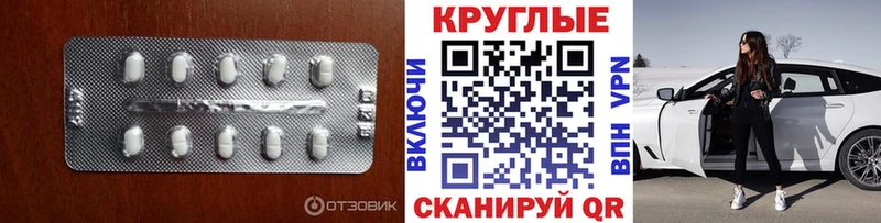 ЭКСТАЗИ бентли Абаза