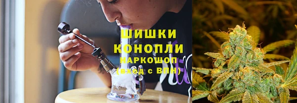 ешки Пролетарск