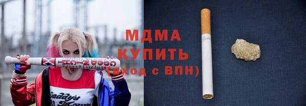 mdpv Приозерск