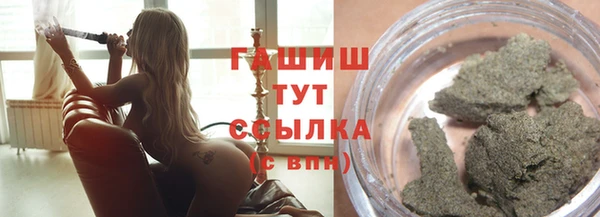 соль курить ск Покачи