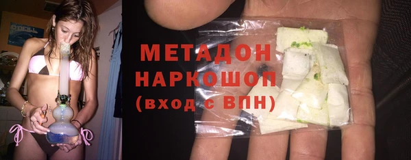 mdpv Приозерск