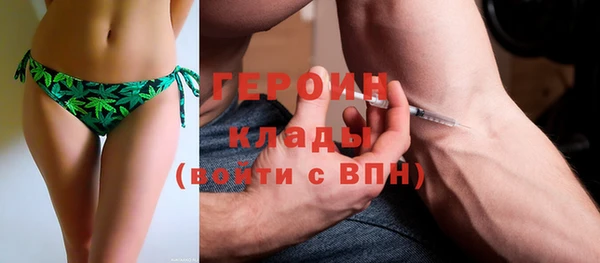 меф Абаза