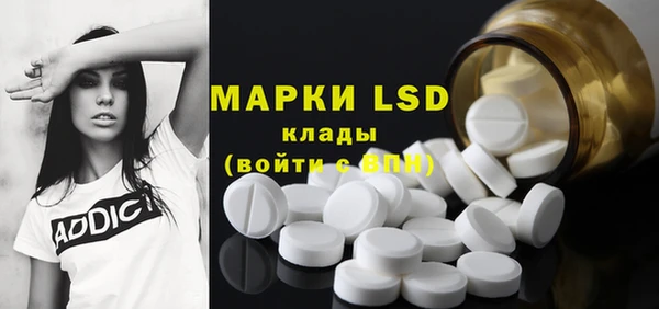 mdpv Приозерск