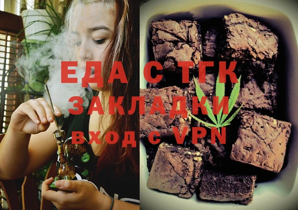 ешки Пролетарск