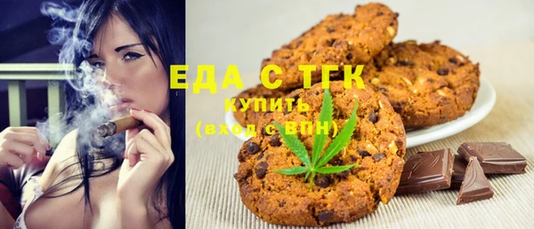 меф Абаза