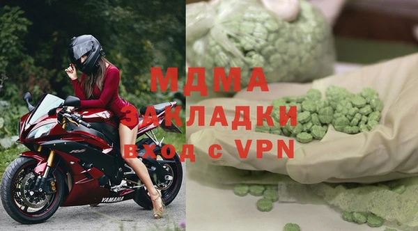 ешки Пролетарск