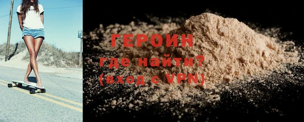 mdpv Приозерск