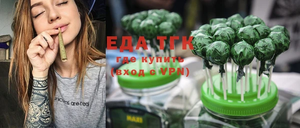 apvp Протвино