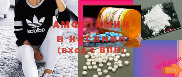 apvp Протвино