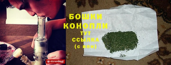 спиды Абдулино