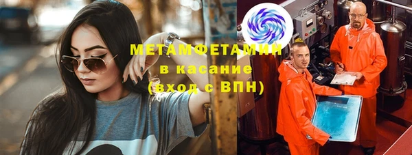 mdpv Приозерск