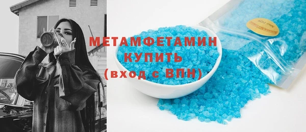 ешки Пролетарск