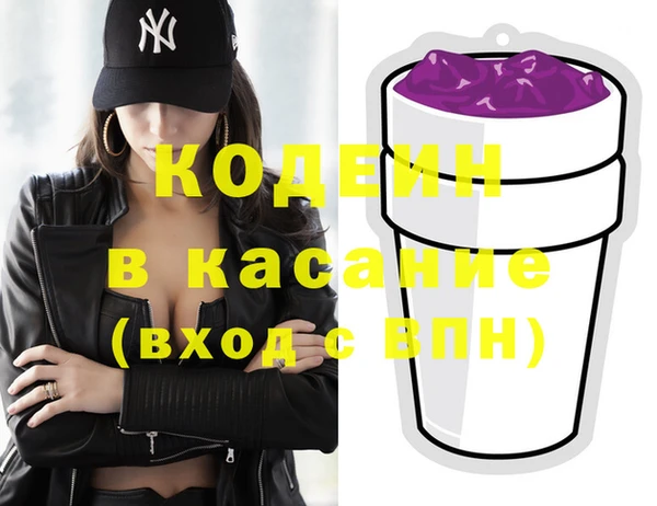 ешки Пролетарск