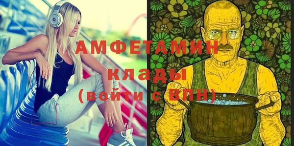 наркотики Покров