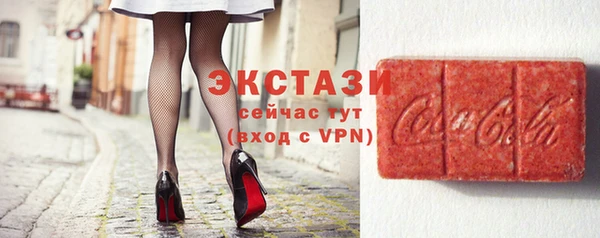 ешки Пролетарск
