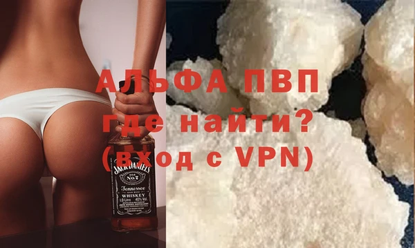 mdpv Приозерск