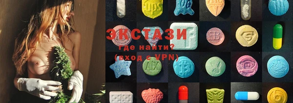 меф Абаза